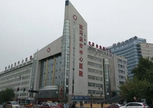 驻马店医院美容整形科假体隆鼻好不好？知名医生介绍与患者好评一览