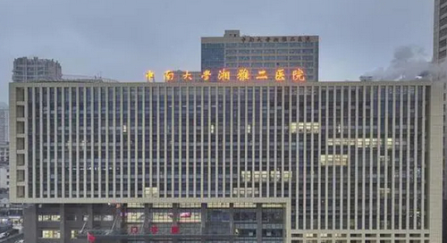 湘雅二医院口腔科牙齿矫正做得怎么样？附医院口碑评价及医生介绍