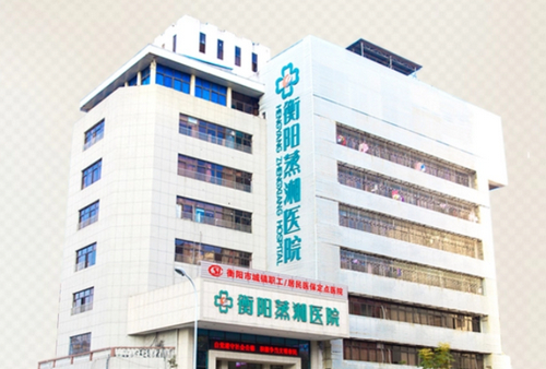 衡阳蒸湘医院整形科肋骨隆鼻效果如何？医生名单推荐