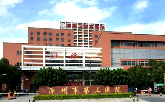 漳州市第三医院整形科好不好？隆鼻技术不错，值得信赖