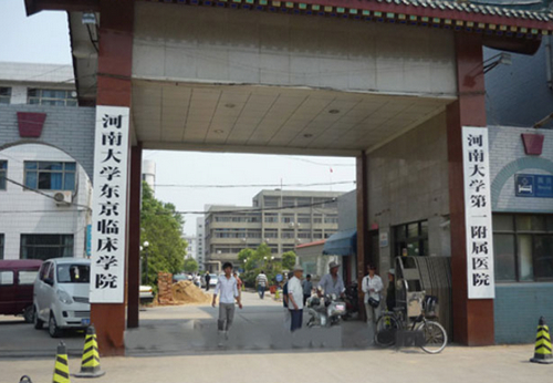 开封市第一附属医院美容整形科硅胶隆鼻好不好？塑造鼻型一绝