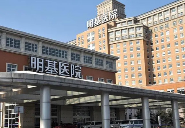 南京明基医院整形科好不好？隆鼻技术值得信赖，点开了解术后效果
