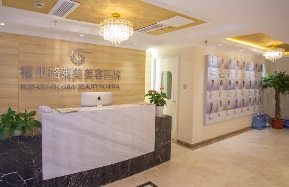 福州超声炮哪家医院做得好？五家整形医院面诊记录分享