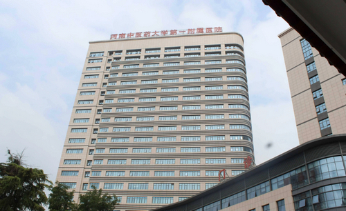 河南中医药第一附属医院美容整形科腿部吸脂怎么样？这里有医院介绍