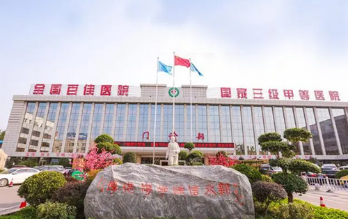 漯河第一人民医院美容整形科假体隆鼻如何？成功案例分享