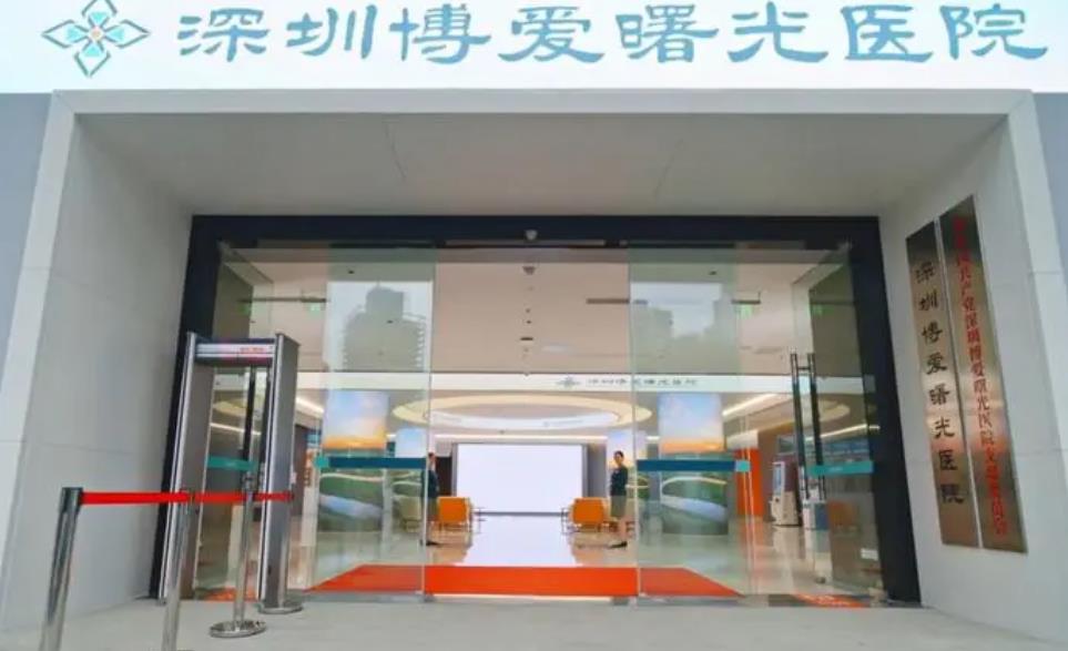 深圳割双眼皮最好的医院排名：实力派医院就是凤毛麟角