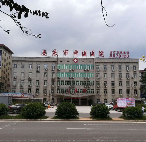 娄底市中医院口腔科口碑如何？附医生推荐名单