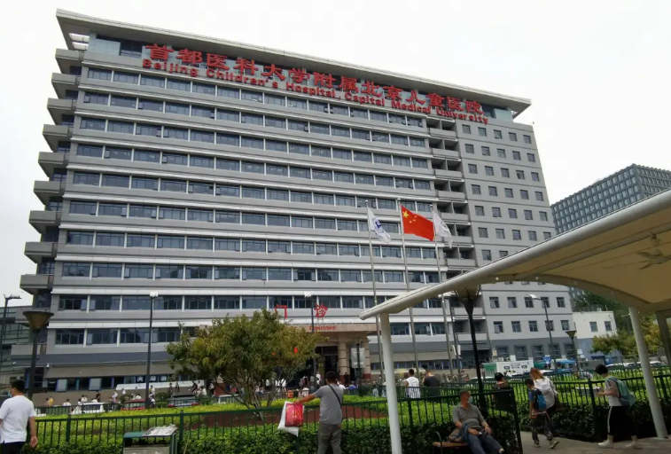 北京医院口腔科医生有哪些？口腔医生信息及本院技术了解一下！