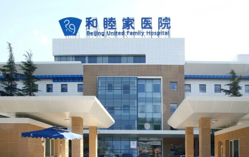 北京和睦家医院口腔科医生有哪些？医生资料&口腔医生技术优势