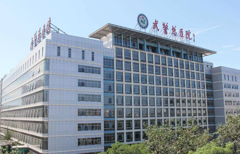 武警总医院口腔科医生有哪些？技术水平、牙齿矫正价格表供大家参考！