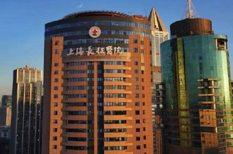 上海长征医院整形外科医生有哪些？嫩肤医生简介|擅长项目|价格表