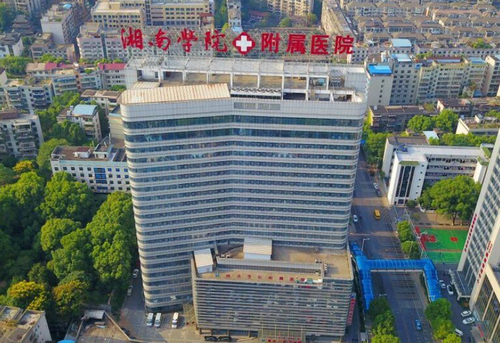  湘南学院附属医院整形科怎么样？附个人真实案例