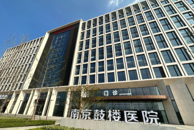 南京鼓楼医院口腔科好不好？牙齿种植术后效果公开