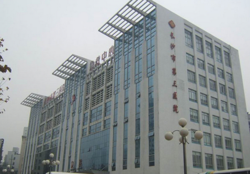  长沙市第三医院口腔科怎么样？拔牙需要多少钱？