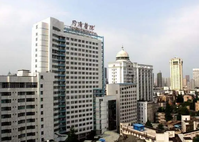 武汉同济医院整形美容外科怎么样？自体脂肪填充案例附上，点开了解