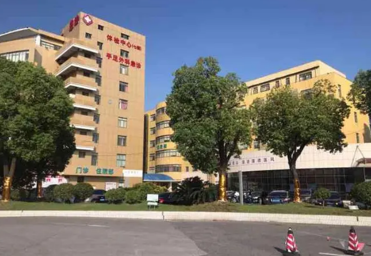 上海市闵行区中医医院整形外科医生有哪些？案例曝光、隆鼻医生信息大全