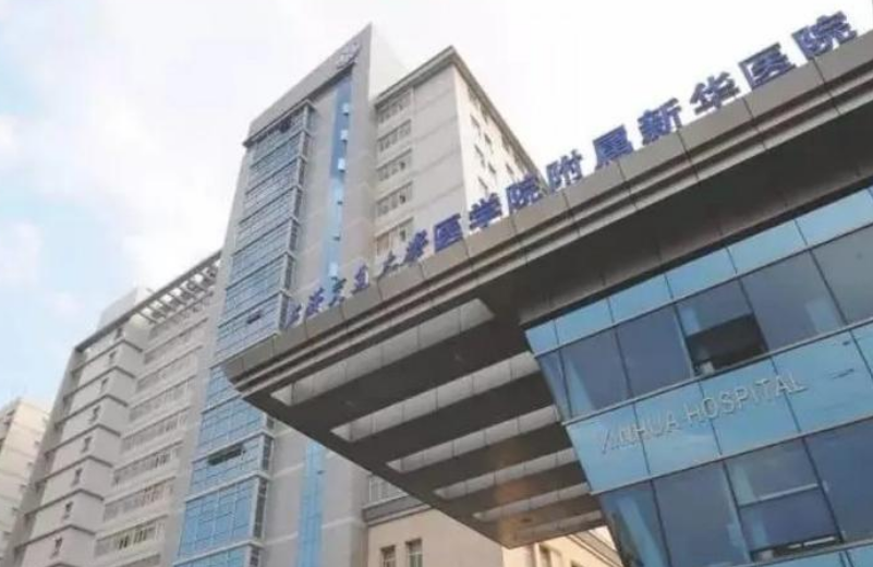 上海新华医院整形外科医生有哪些？真实嫩肤信息及本院技术了解一下！