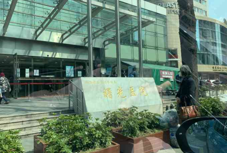 上海市曙光医院西院医疗美容科医生有哪些？隆鼻案例曝光、医生信息大全