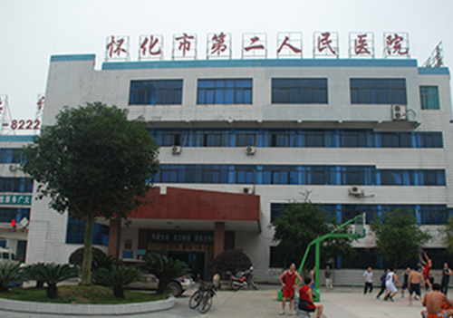 怀化市第二人民医院靖州分院口腔科怎么样？医院介绍+医生推荐名单