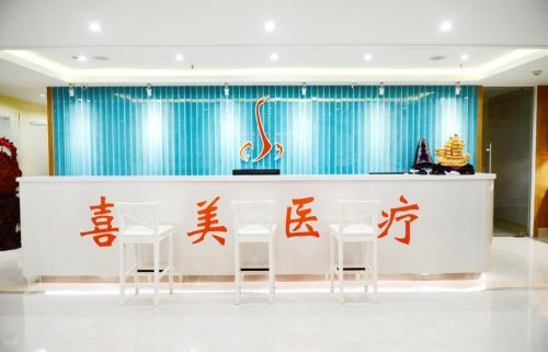 上海较好鼻部整形机构推荐，专业医院深度解析