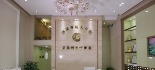 北京隆鼻治疗较好医院盘点，专业医疗技术助您恢复美丽容颜