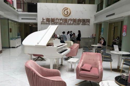 上海吸脂整形医院哪家更专业?全面评估实力与口碑