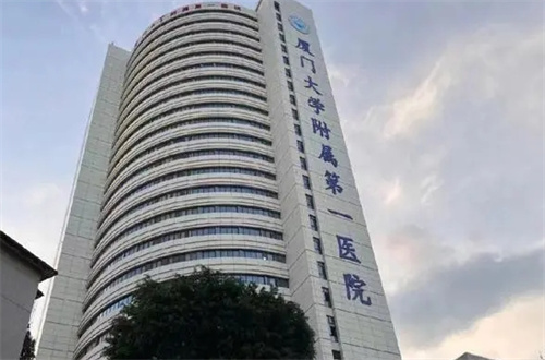 厦门割双眼皮排行榜，附属第一医院PK华美