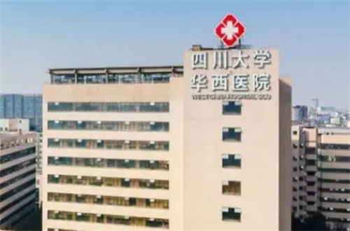 成都丰胸医院排名第一是哪家？想要饱满胸型的妹子速进