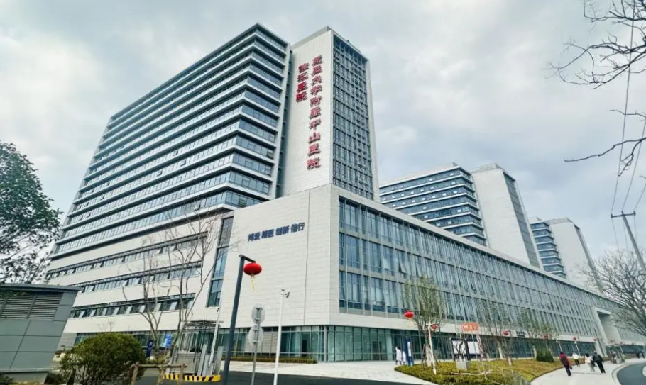 上海市徐汇区中心医院口腔科医生有哪些？真实矫正案例及本院技术了解一下！