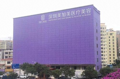 深圳哪些整形医院做双眼皮好？干货分享快看~