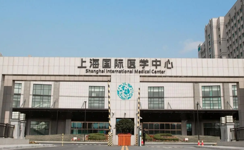 上海国际医学中心口腔科医生有哪些？热门矫正医生特长分析，等你来选~