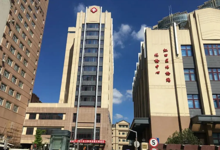 上海市中西医结合医院医疗美容科医生有哪些？整形医生信息附带嫩肤整形价格表