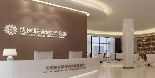 杭州做假体隆胸哪些医院好？内附详细介绍