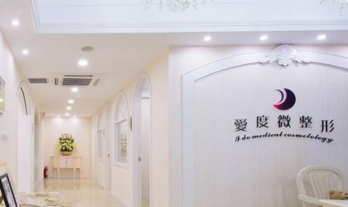 杭州做美白嫩肤哪些医院好？上榜医院新鲜出炉