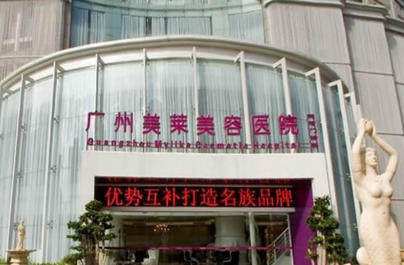 广州种牙哪家医院好?技术优势、口碑在线查看