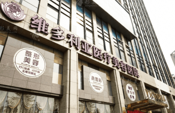 杭州整形医院排名前三的是哪家?医院水平介绍、最新案例分享