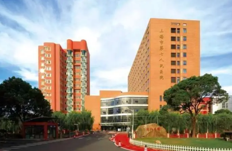 微信截图_20240909101137.png 微信截图_20240909101137.png