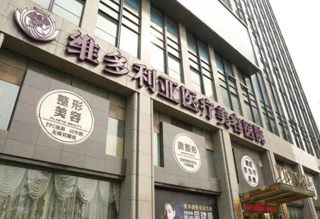 杭州祛疤医院医院排行榜，实力医生介绍、案例参考