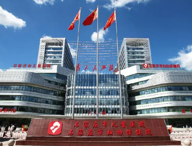 石家庄市妇产医院整形科怎么样？双眼皮整形技术分享，点开了解