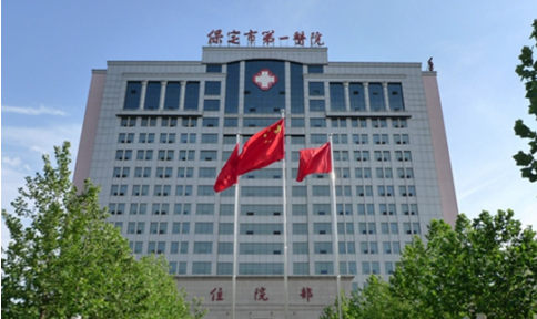 保定眼科医院排名第一的医院有哪些?技术优势、口碑在线查看