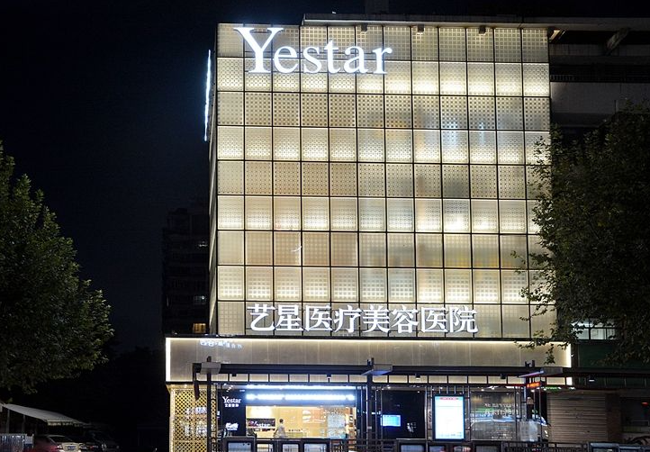 杭州隆鼻手术哪家好?口碑医美医院上线