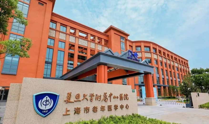 上海市大华医院口腔科医生有哪些？技术点评、矫正案例以及医生简介奉上！