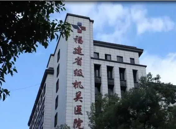 福建省级机关医院口腔科好不好？牙齿矫正技术不错，值得推荐