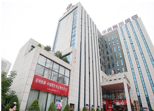 南宁抽脂医院哪家效果好?上榜医美技术口碑有保证