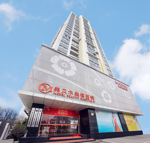 南京做双眼皮口碑好的医院有哪些?审美风格、技术水平一流