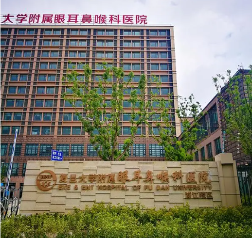 上海好的眼科医院排名前五，入围医院实力不多说
