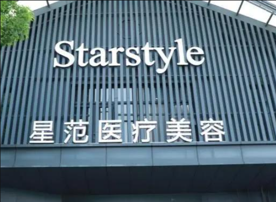 昆山双眼皮医院哪家最好?技术强服务好都是严选医美