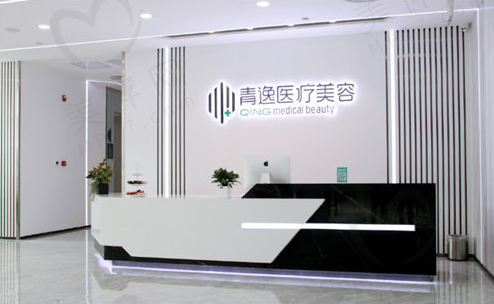 东莞植发医院正规的有哪家?优质专家坐诊