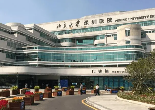 深圳三甲口腔医院排行榜有哪些？优质医院一箩筐，快看