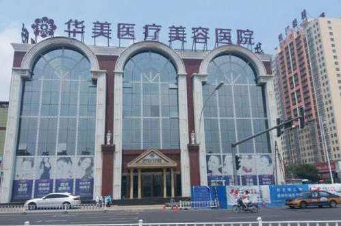 洛阳三甲植发医院排名一览，知名医院名单公布
